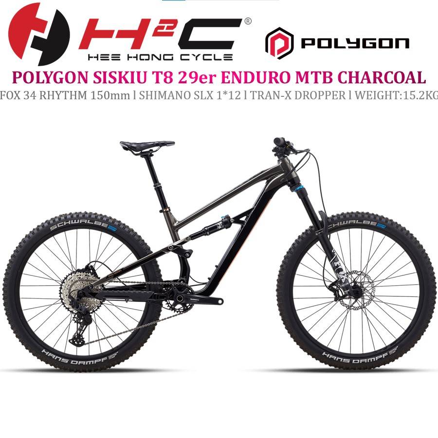 Mtb 2021 Polygon Siskiu T8 Review Polygon Bikes 2020 Polygon