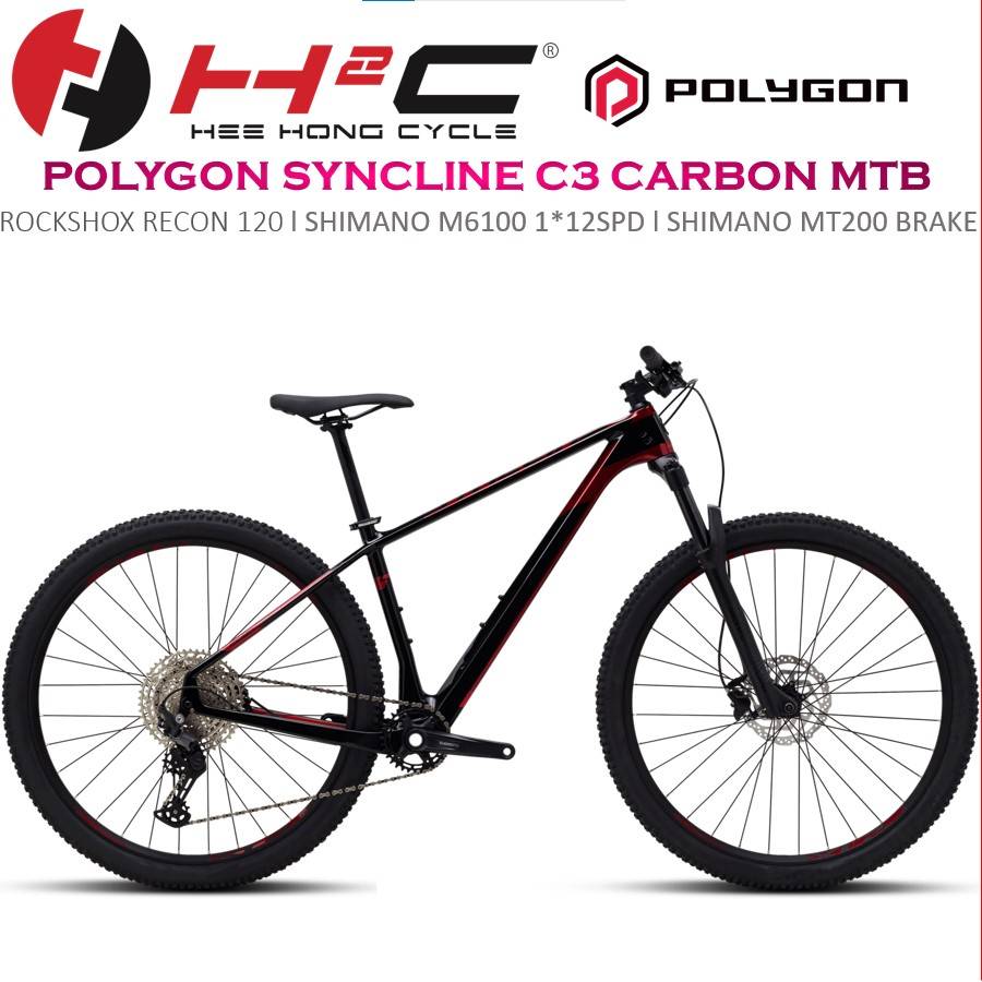 Mtb Carbon Polygon Carbon 2021 2021 Polygon SYNCLINE C5 Specs