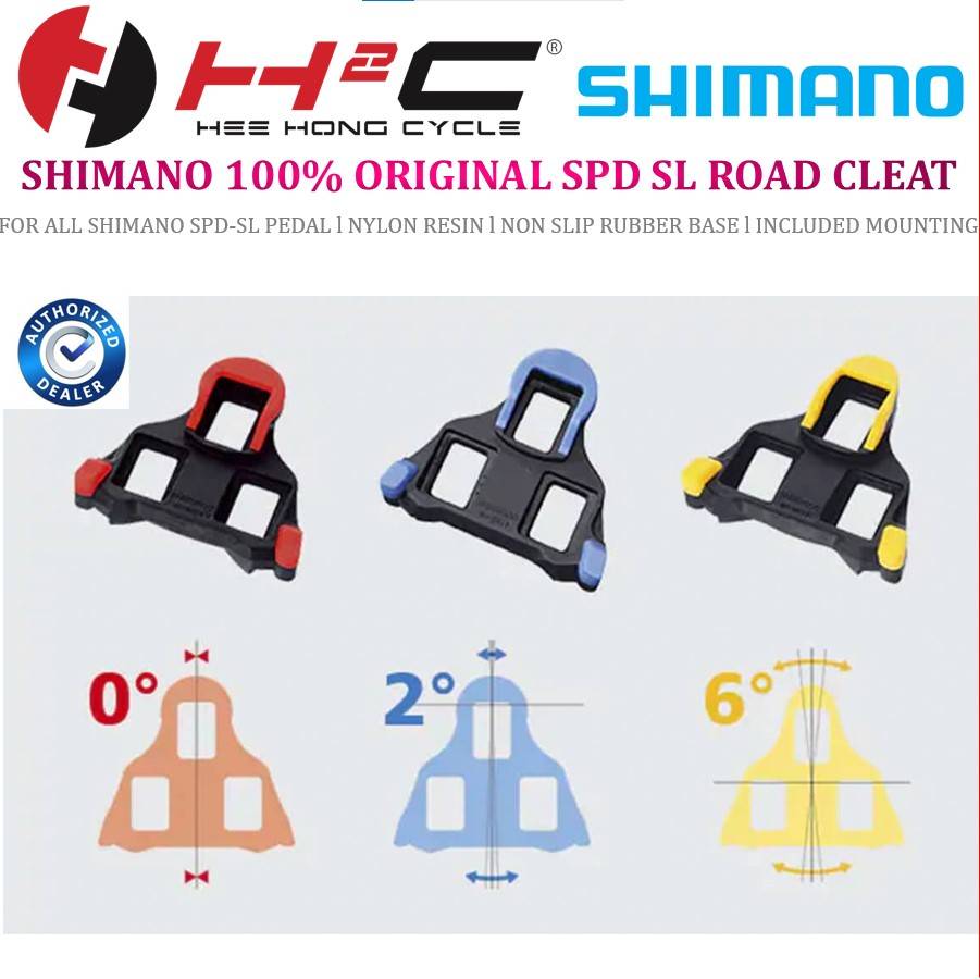 Sm Sh12 Spd Sl Cleat Colors Shimano Cleats Color Code Clearance