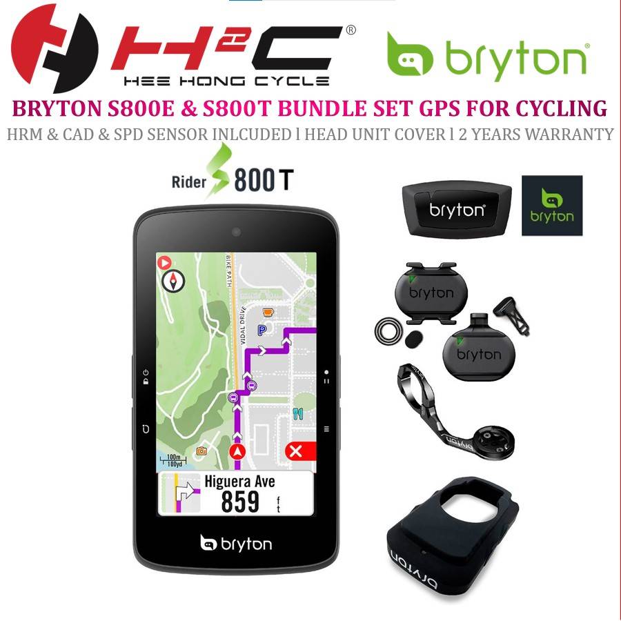 BRYTON S800 HEAD UNIT & BUNDLE KIT w/HRM & SPD & CAD SENSOR 