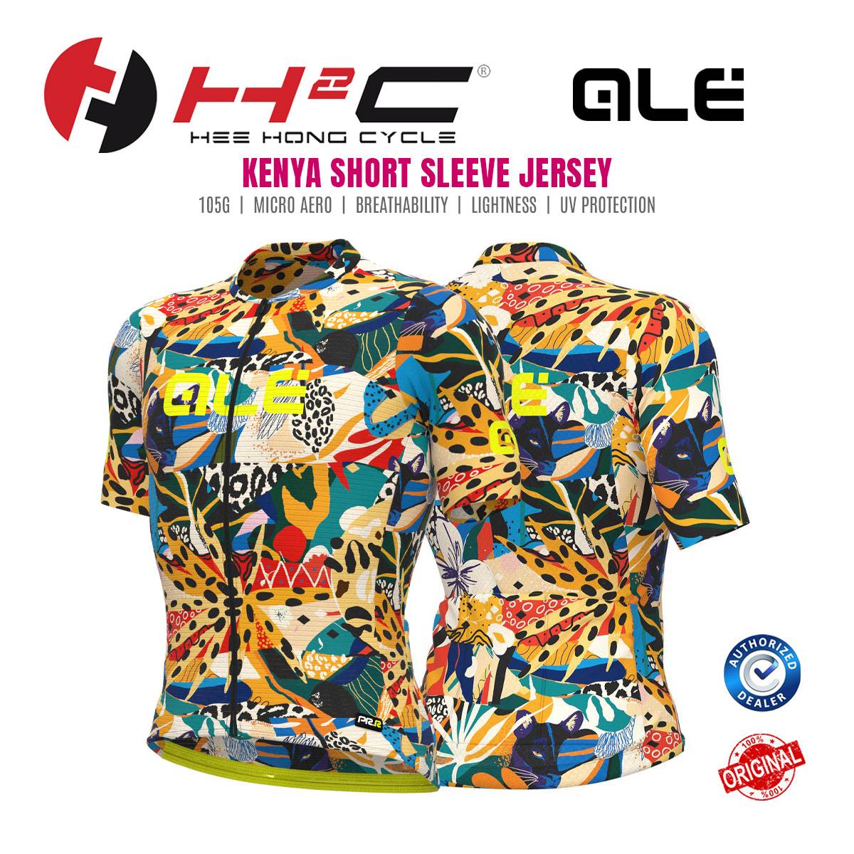 ALE CYCLING JERSEY KENYA