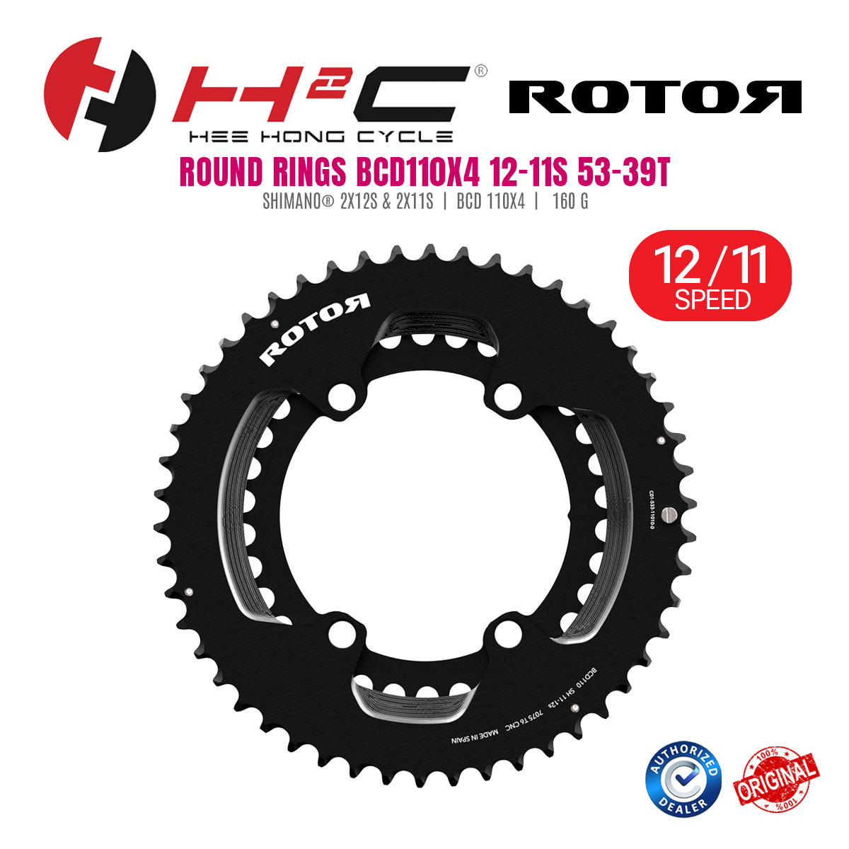 ROTOR ROUND RINGS BCD110X4 12-11S 53-39T