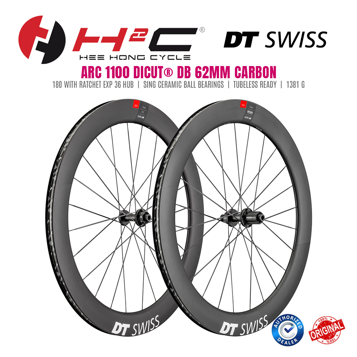 DT SWISS ARC 1100 DICUT® DB 62mm Tubeless Ready Carbon Wheelset