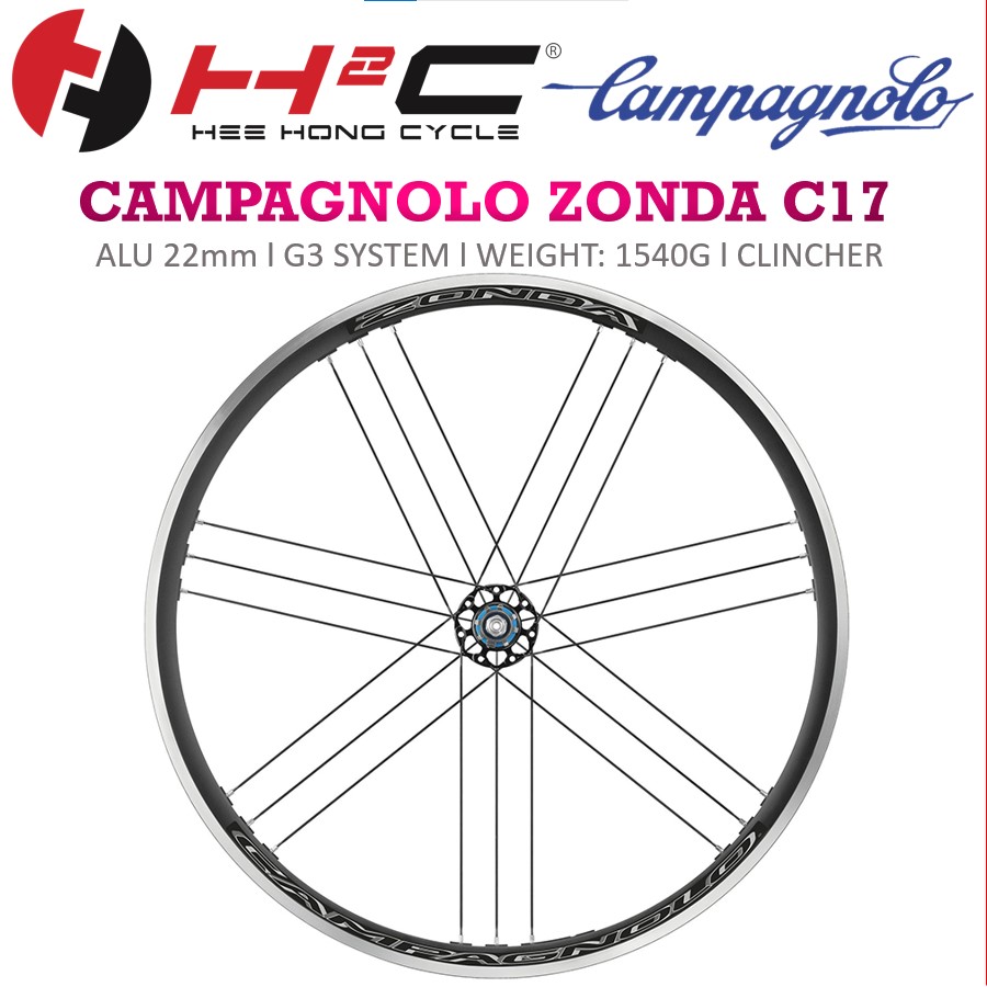 ジャンク」campagnolo zonda c17 - パーツ