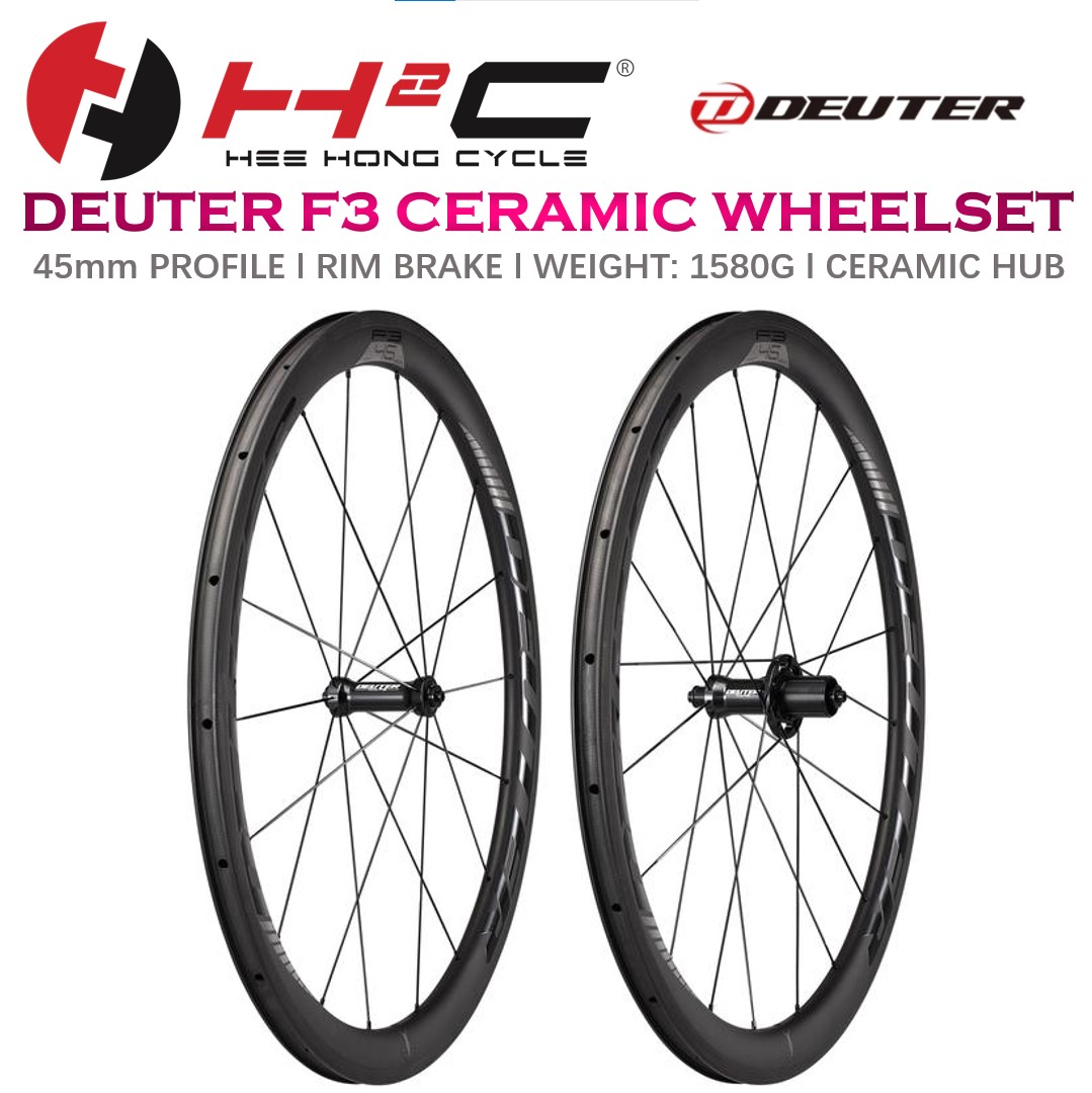 Deuter F3 Ceramic Rim Brake Wheelset 45 - 50mm Profile