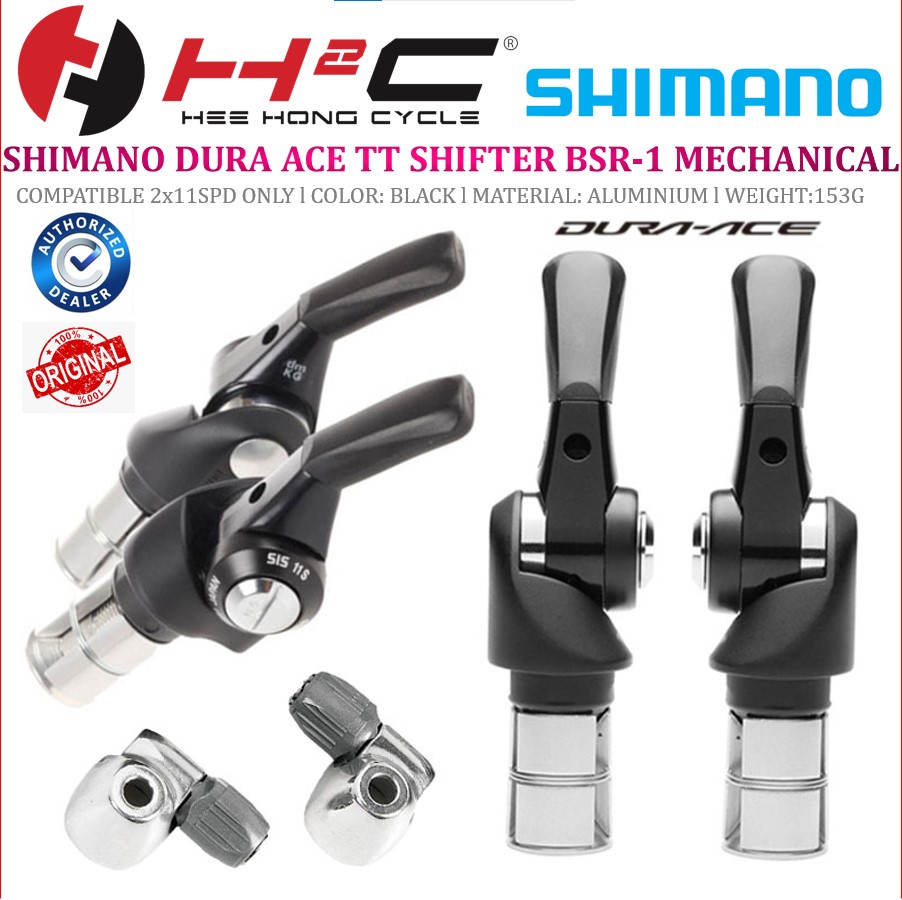 SHIMANO SL-BS77 Dura Ace Schalthebel – 9-Gang, Doppel-/Dreifach, Für Rennlenker-Enden