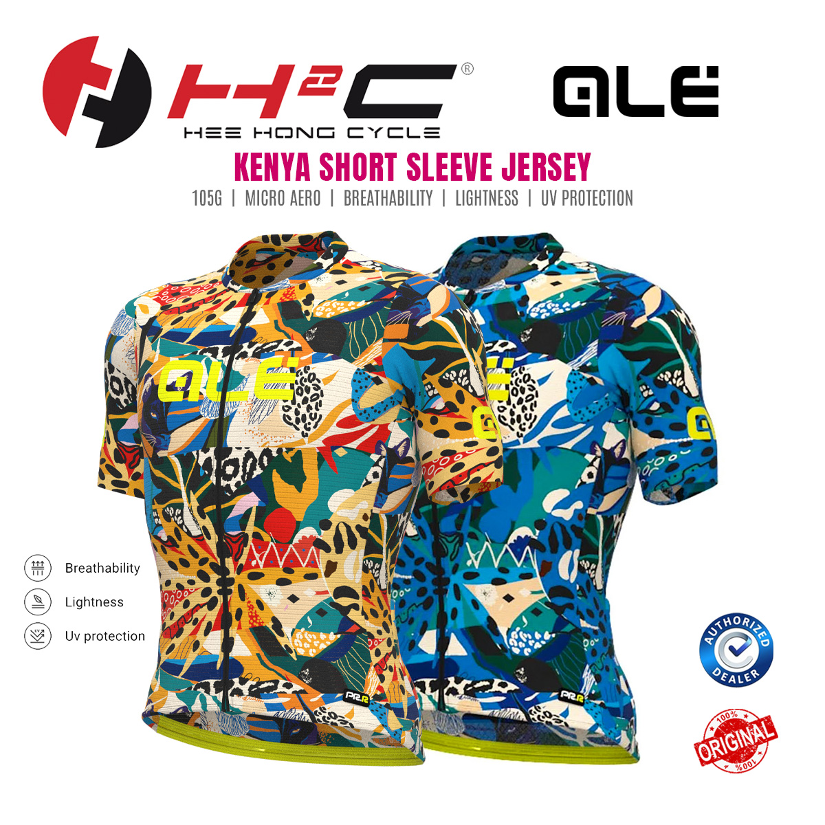 ALE CYCLING JERSEY KENYA