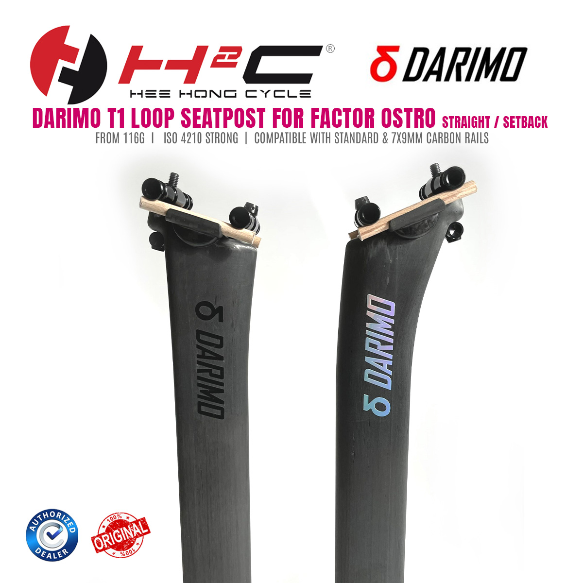 Darimo T1 Loop Seatpost for Factor Ostro Straight / Setback (350mm)